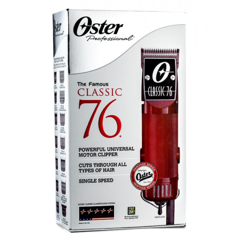 Oster Classic 76 Detachable Blade Clipper w/ 2 Blades 076076010